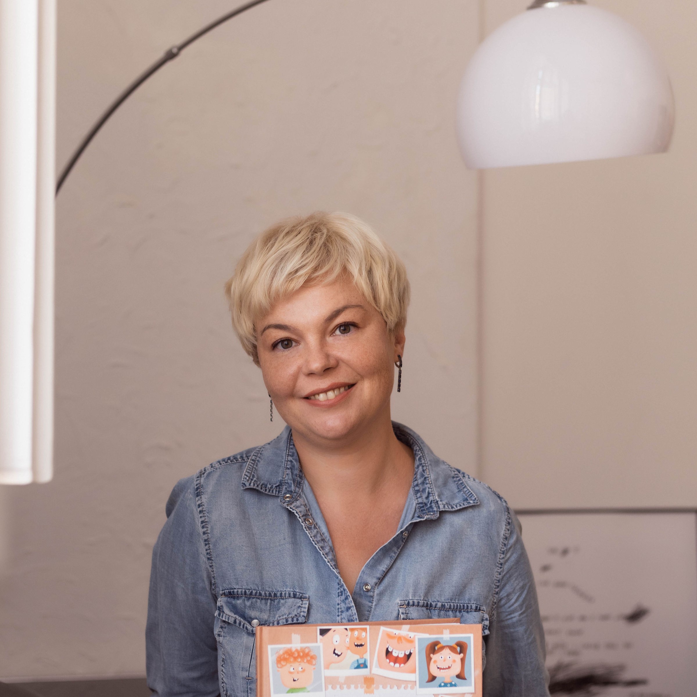 Галина Ткачук