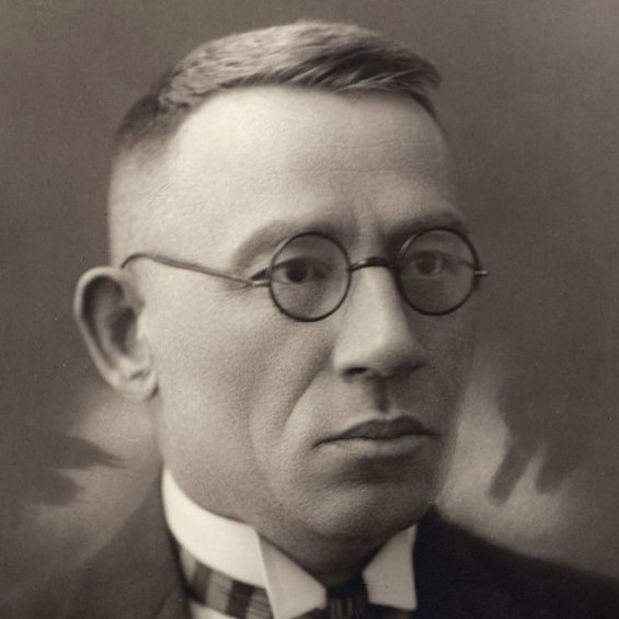 Осип Назарук