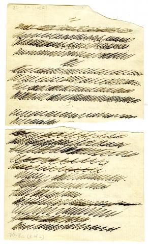 Емілі Дікінсон