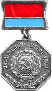 Мальвіна Швідлер