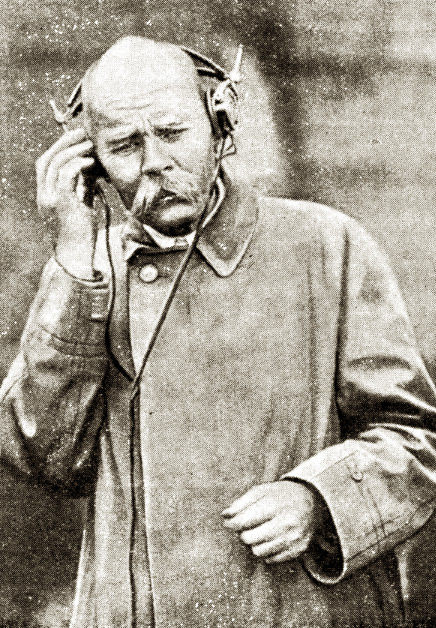 Максим Горький