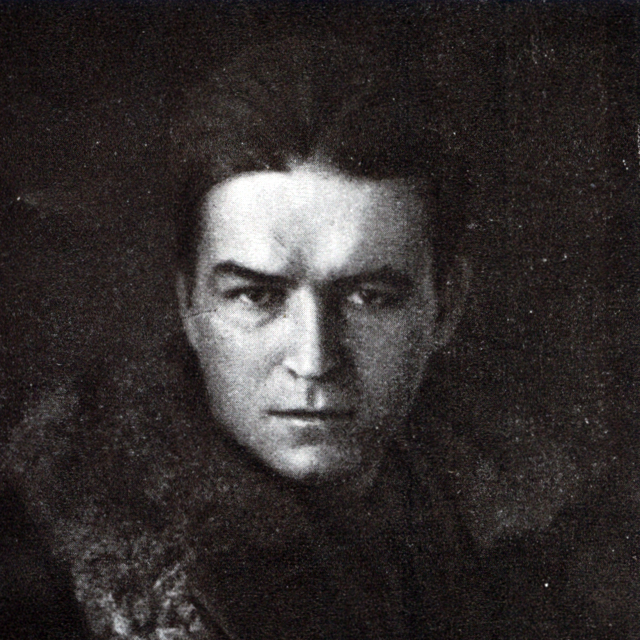 Борис Антоненко-Давидович