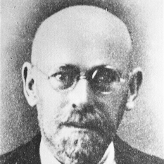 Януш Корчак