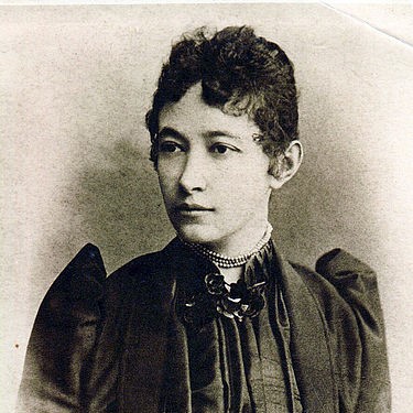 Уляна Кравченко