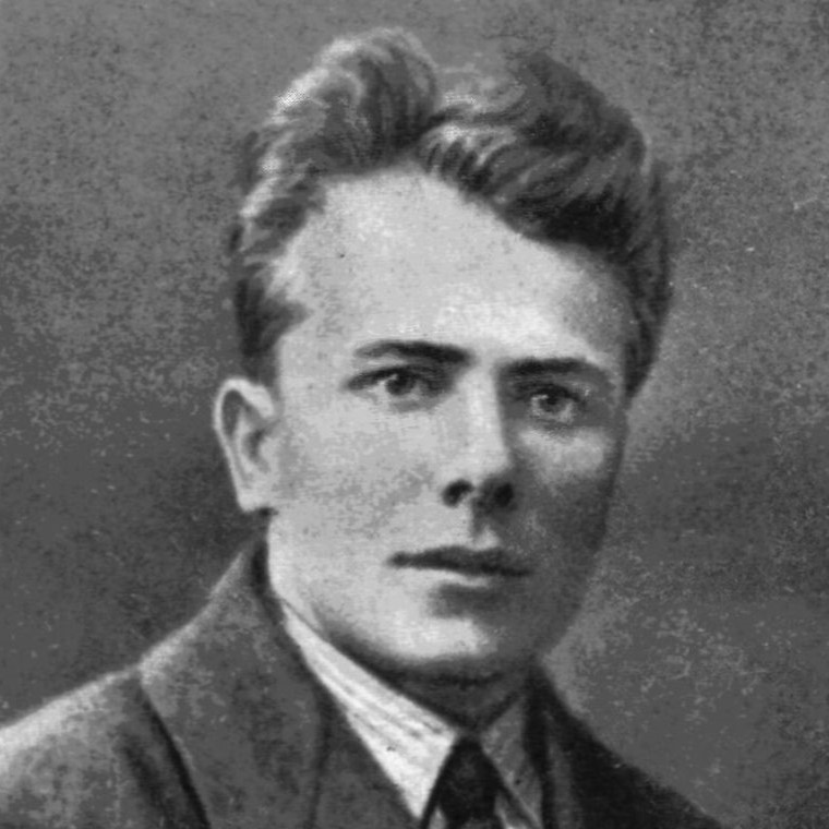 Григорій Косинка