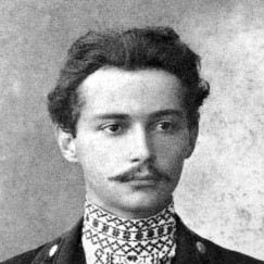 Володимир Свідзінський