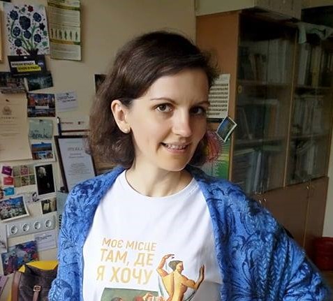 Тамара Марценюк