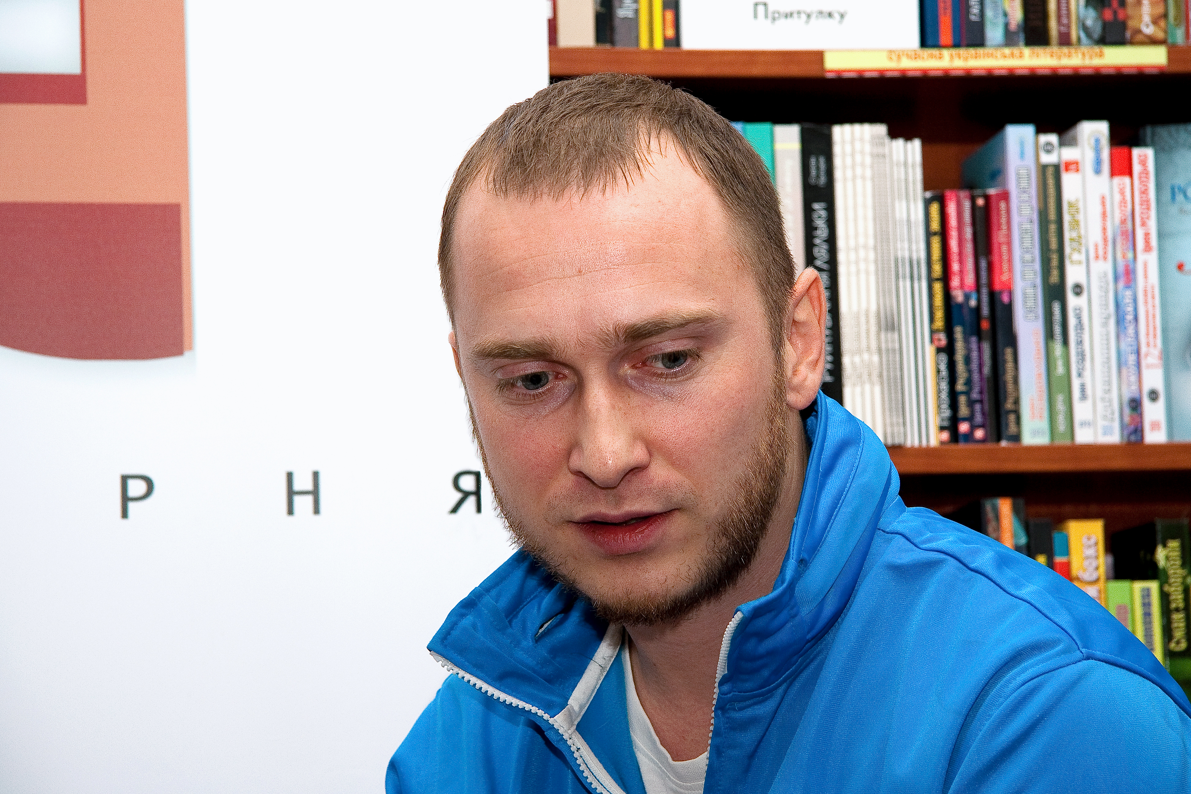 Сашко Ушкалов