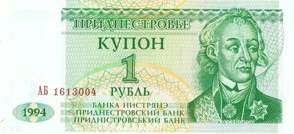 Олександр Суворов