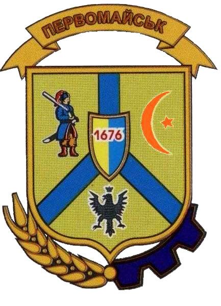 Антонюк Андрій
