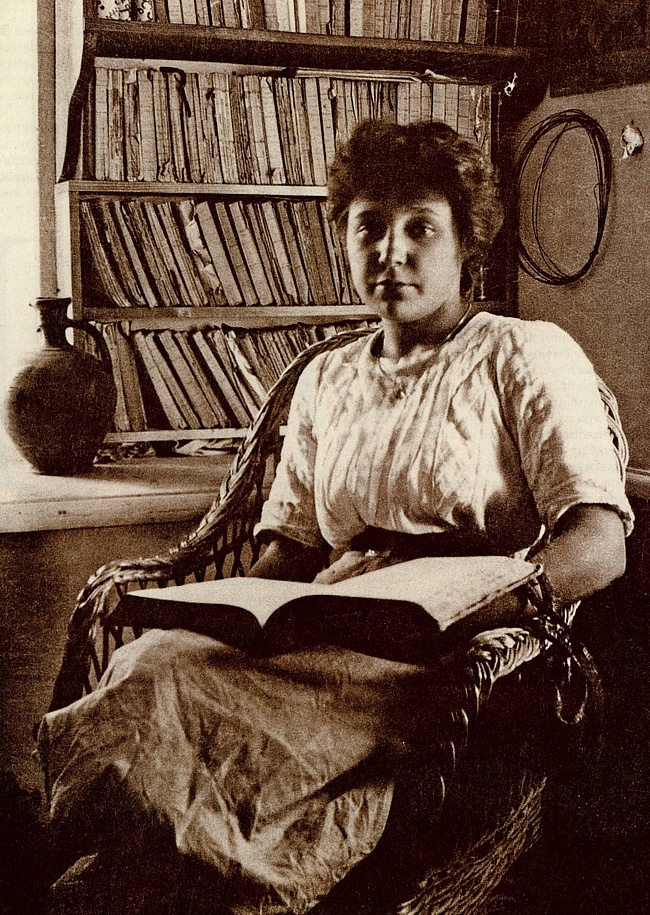 Марина Цвєтаєва