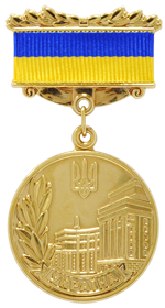 Олександр Афонін