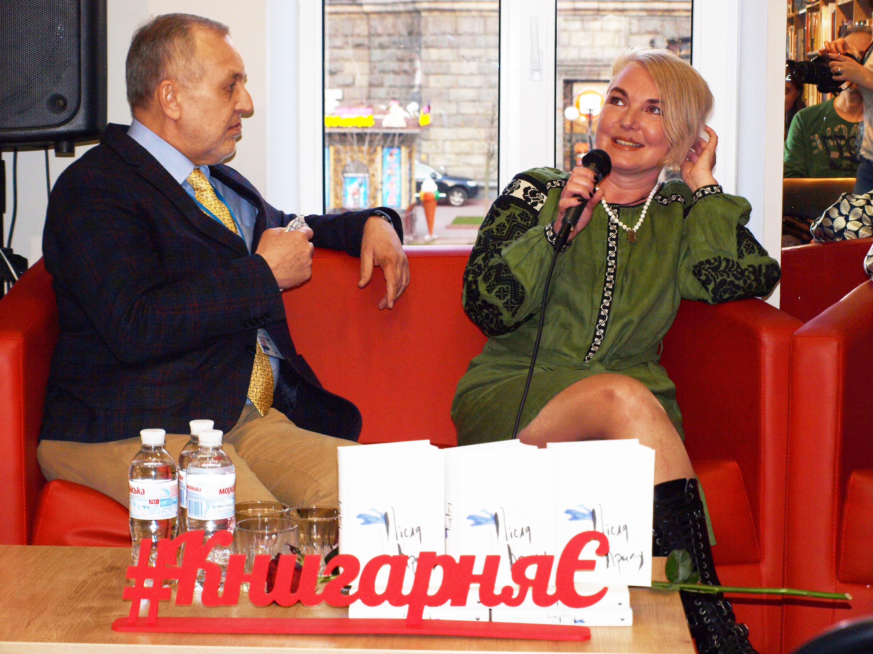 Світлана Поваляєва