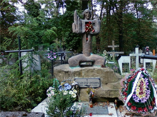 Богдан-Ігор Антонич