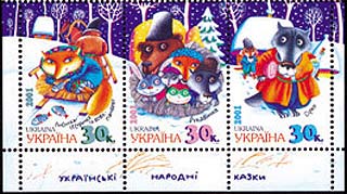  Кость Лавро