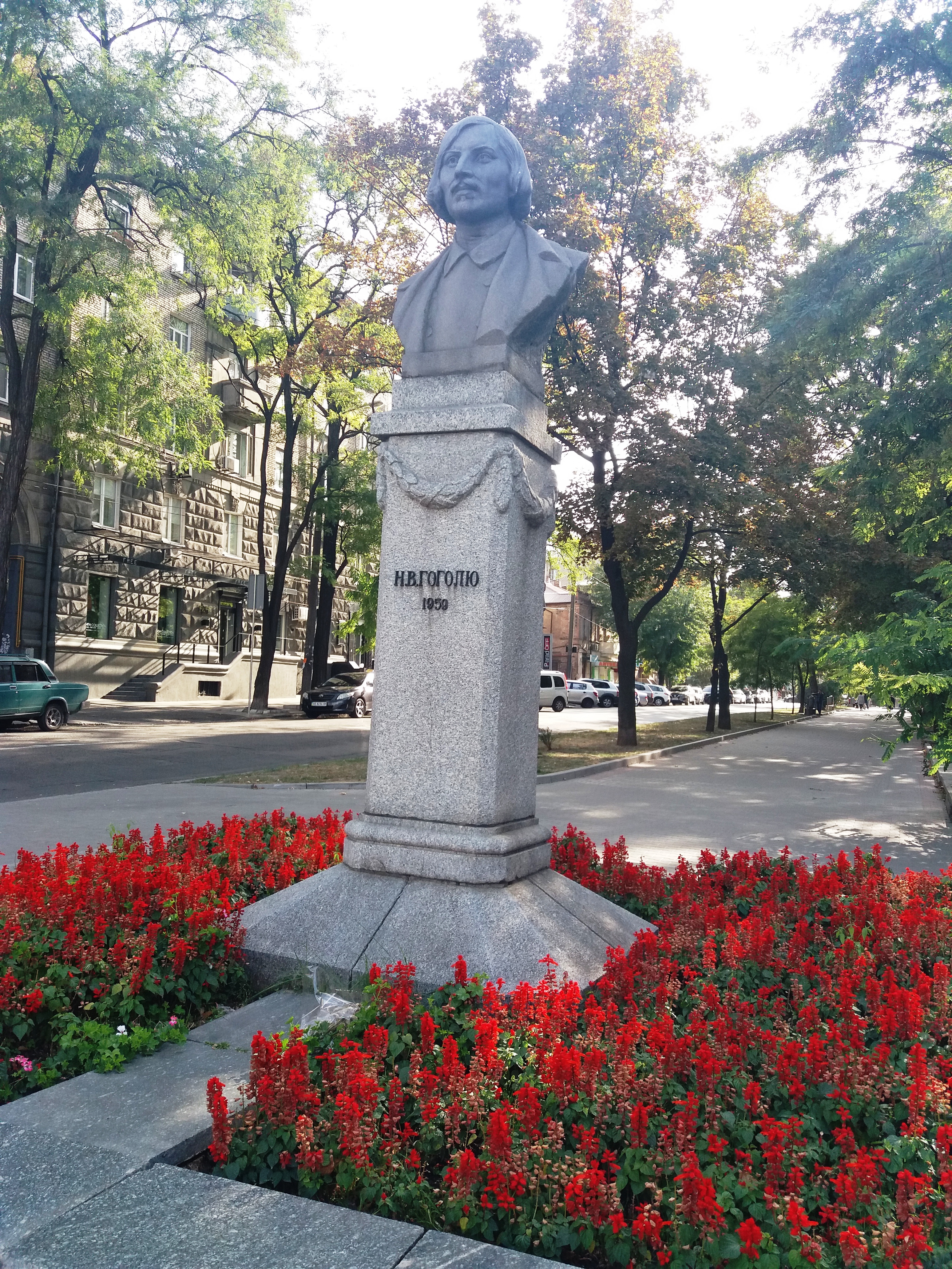 Микола Гоголь