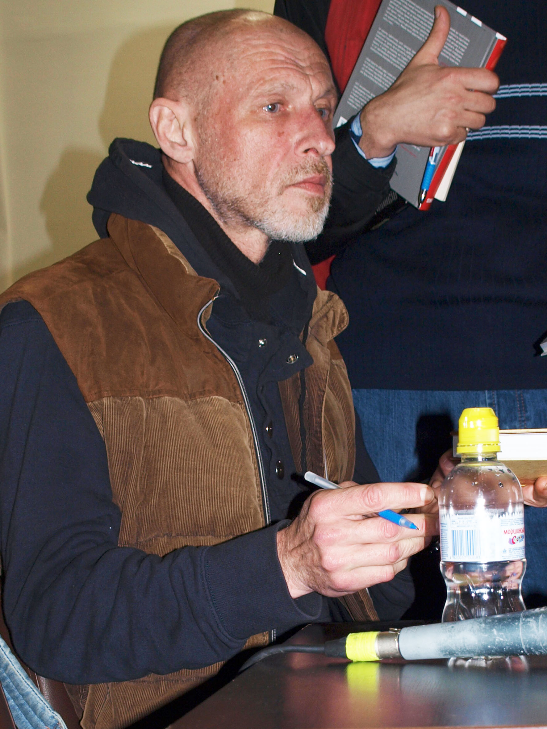 Юрко Іздрик