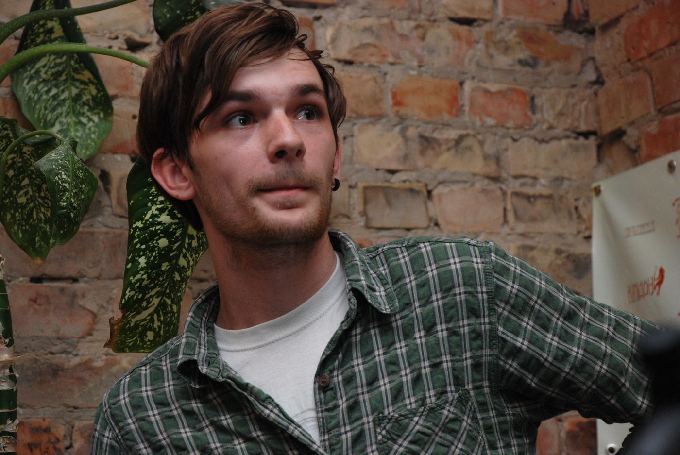 Павло Коробчук