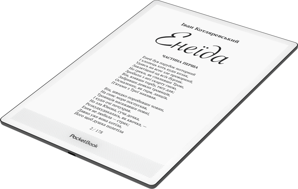 PocketBook InkPad One Matte Black (PB1030)