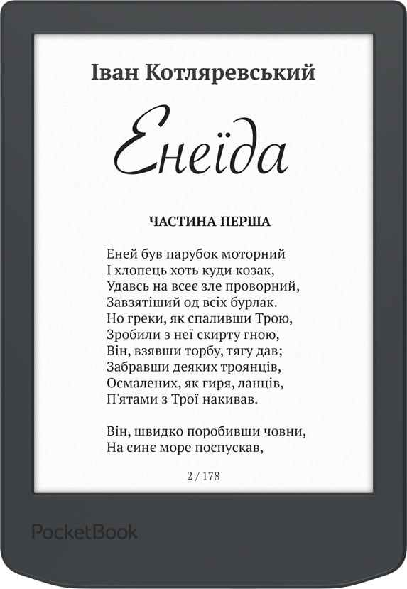 PocketBook 619 Verse Lite Midnight Grey