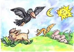 Усе шкереберть