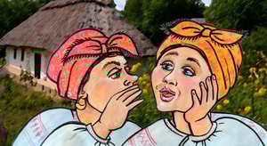 Язиката Хвеська