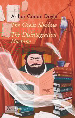 The Great Shadow. The Disintegration Machine