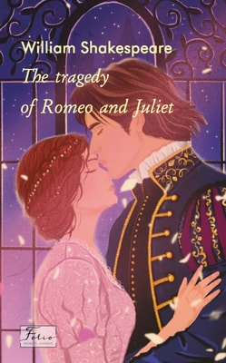 The tragedy of Romeo and Juliet