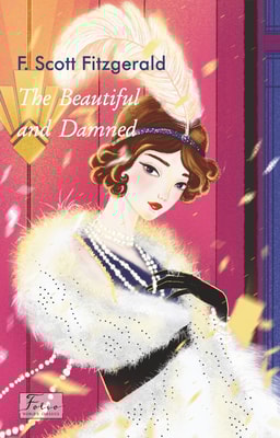 The Beautiful and Damned