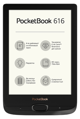 PB InkPad Color 3(PB743K3)