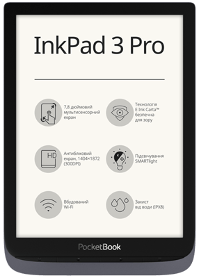 PB InkPad Pro(PB740-2)