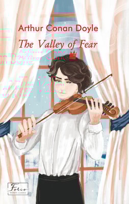 The Valley of Fear