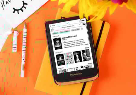 PocketBook.ua з’являється у рідерах PocketBook