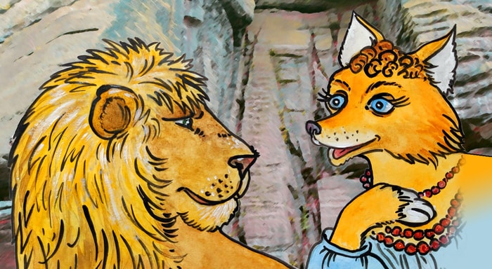 Хитра лисиця