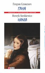 Hania / Ганя