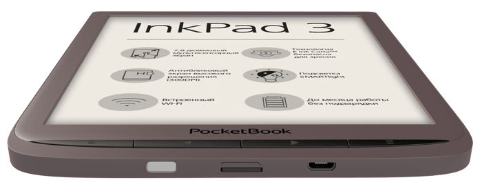 PocketBook InkPad 3 Dark Brown 740
