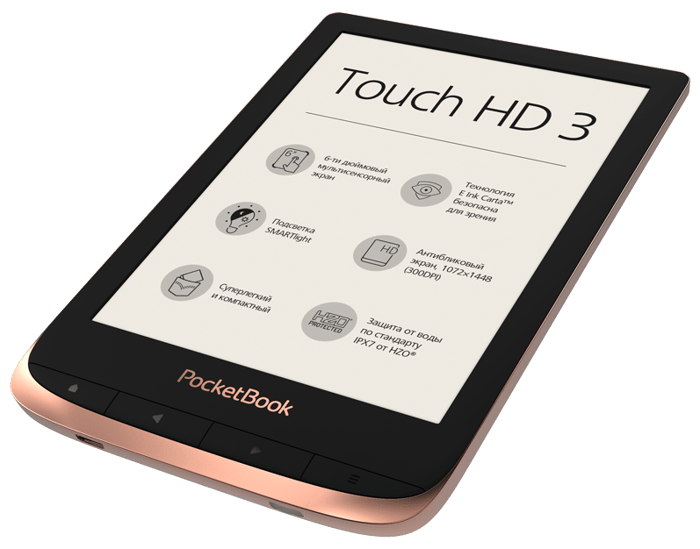 Touch HD 3(PB632)