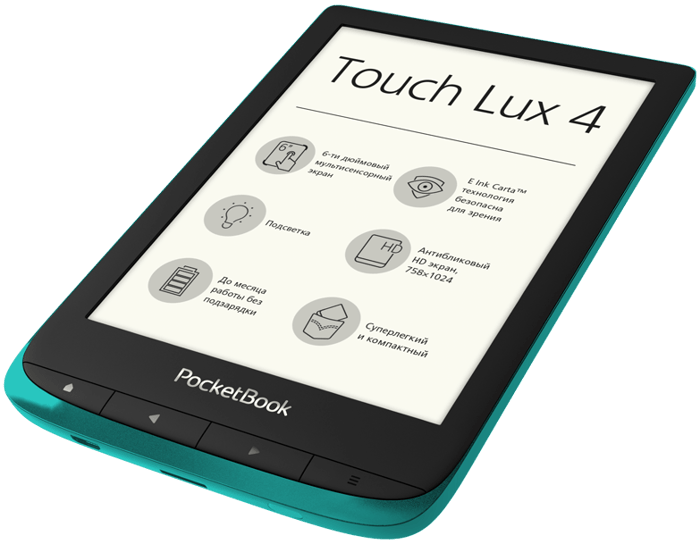PocketBook Touch Lux 4 Emerald 627