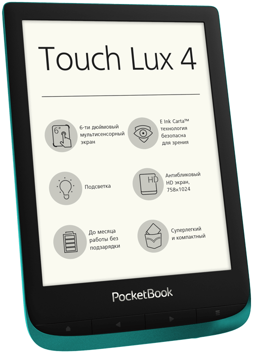 PocketBook Touch Lux 4 Emerald 627