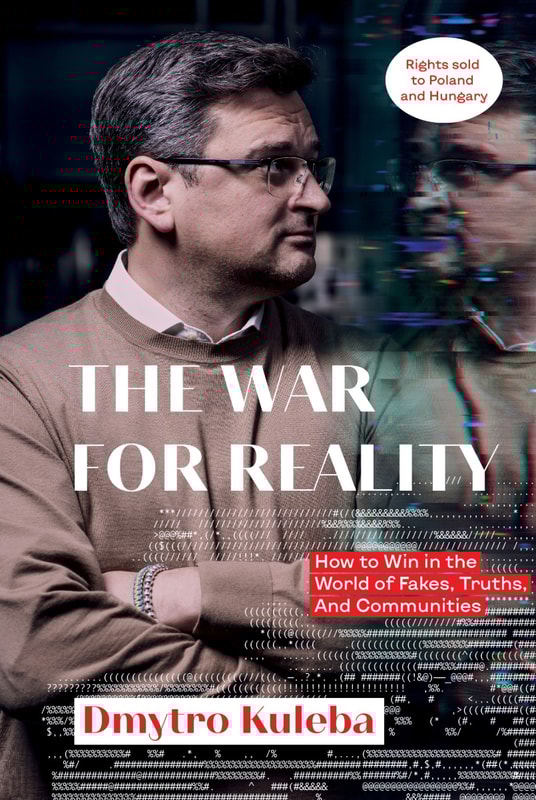 War for reality