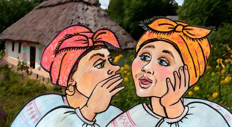 Язиката хвеська