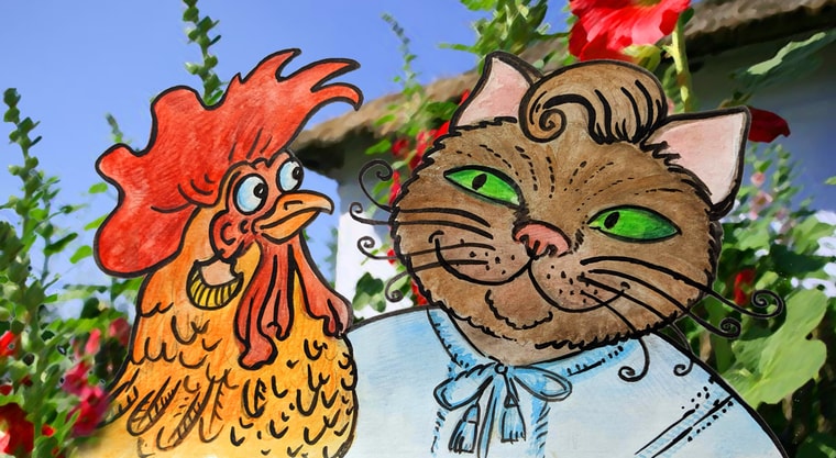 Котик і півник