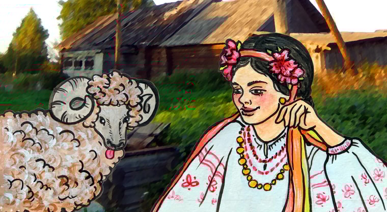 Мудра дівчина