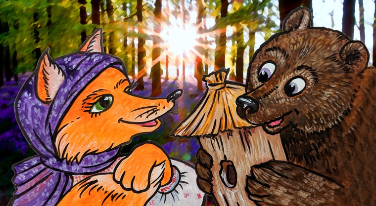 Лисичка-кума