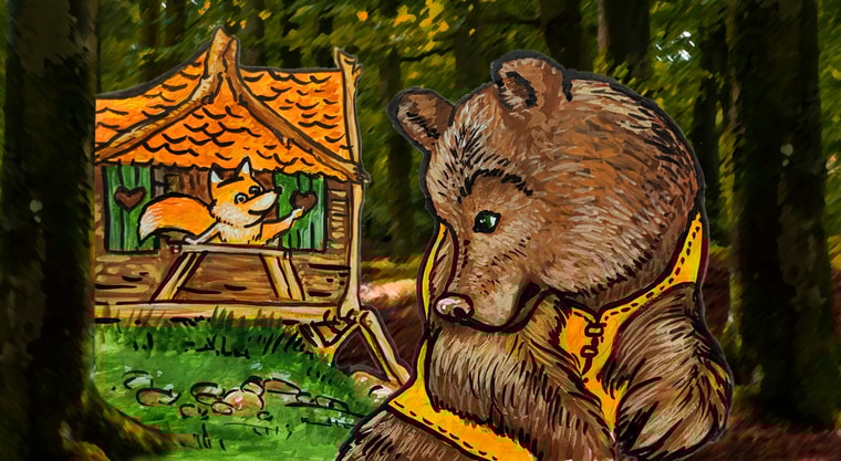 Лисяча хатка