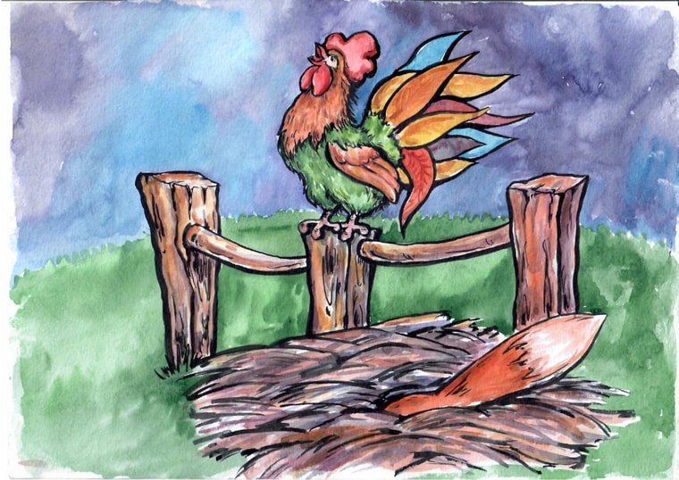 Пастка на Патрикея