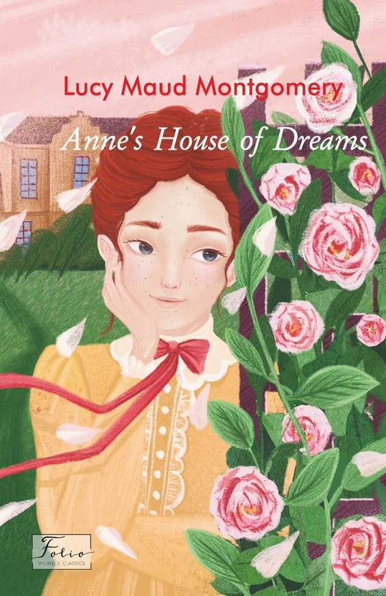 Anne’s House of Dreams