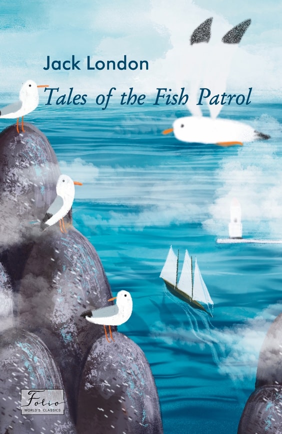 Tales of the Fish Patrol