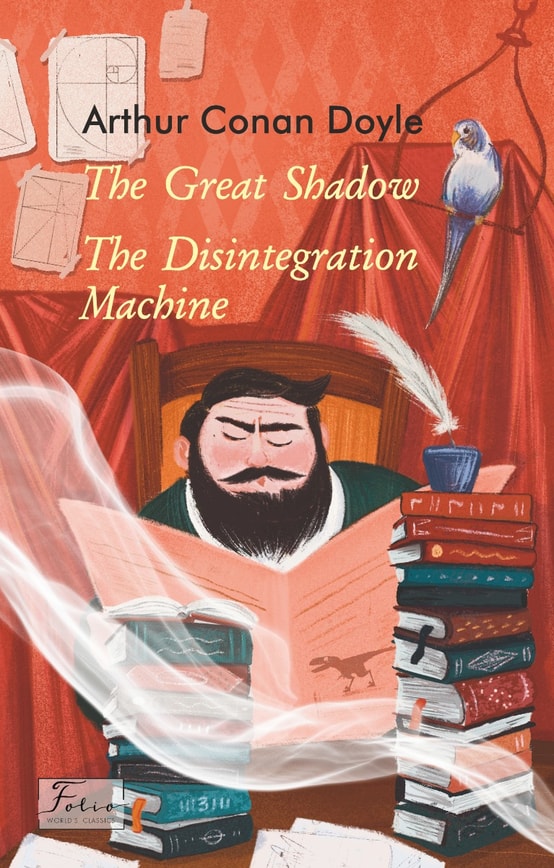 The Great Shadow. The Disintegration Machine