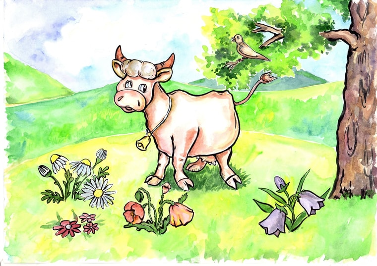 Смілива корова (за фінансової підтримки Ігоря Кочмарського)